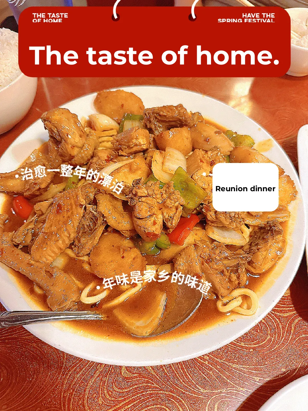 Cincinnati Food Chronicles Part 9 - Great Tang