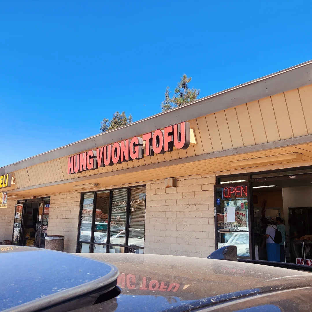 🫶 Super Delicious 👉 Vietnamese Tofu Shop | Hung Vuong Tofu