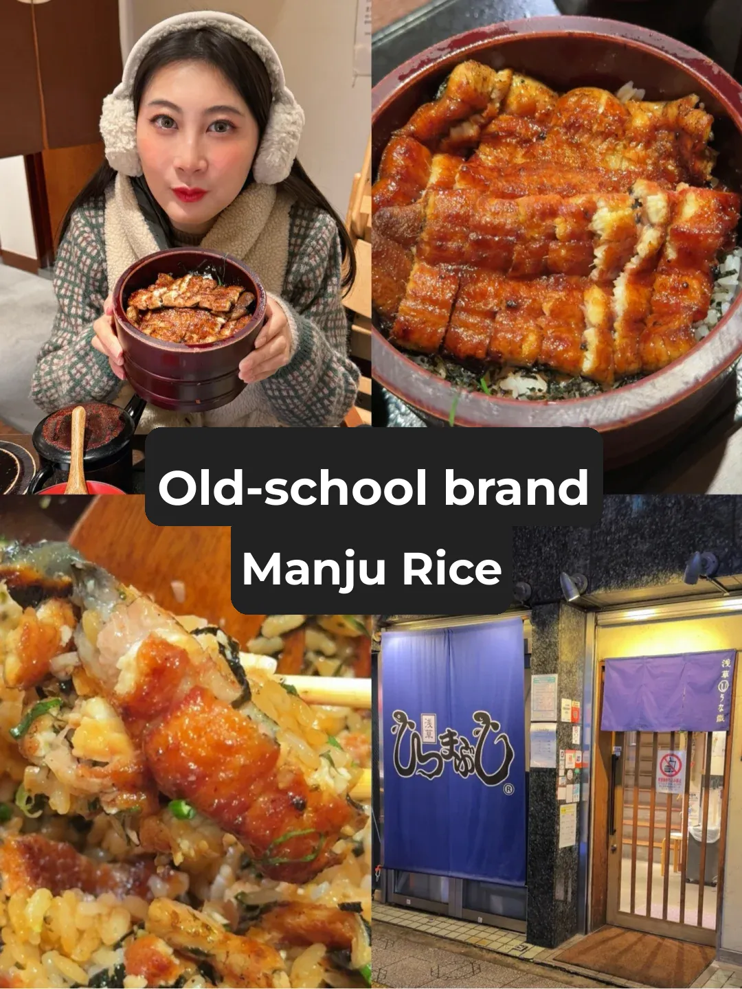 A Classic in Asakusa: Unagi Rice Delight 🤤