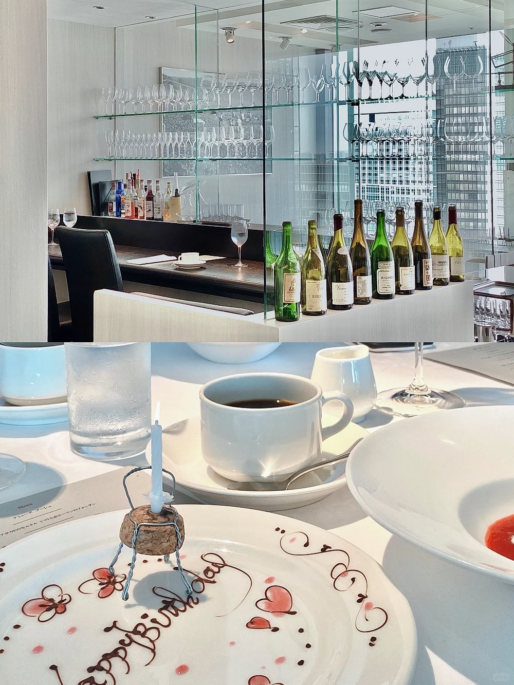 Tokyo Budget French Cuisine | Must-Visit! Hidden Gem Restaurant No. 4