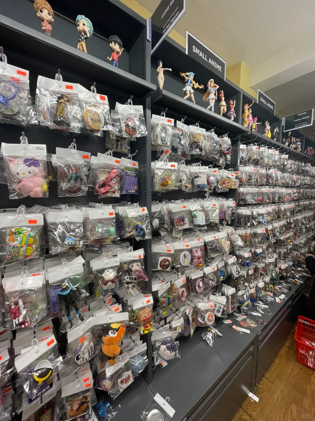 USA | Even in NYC, You Gotta Hit the G-Spot