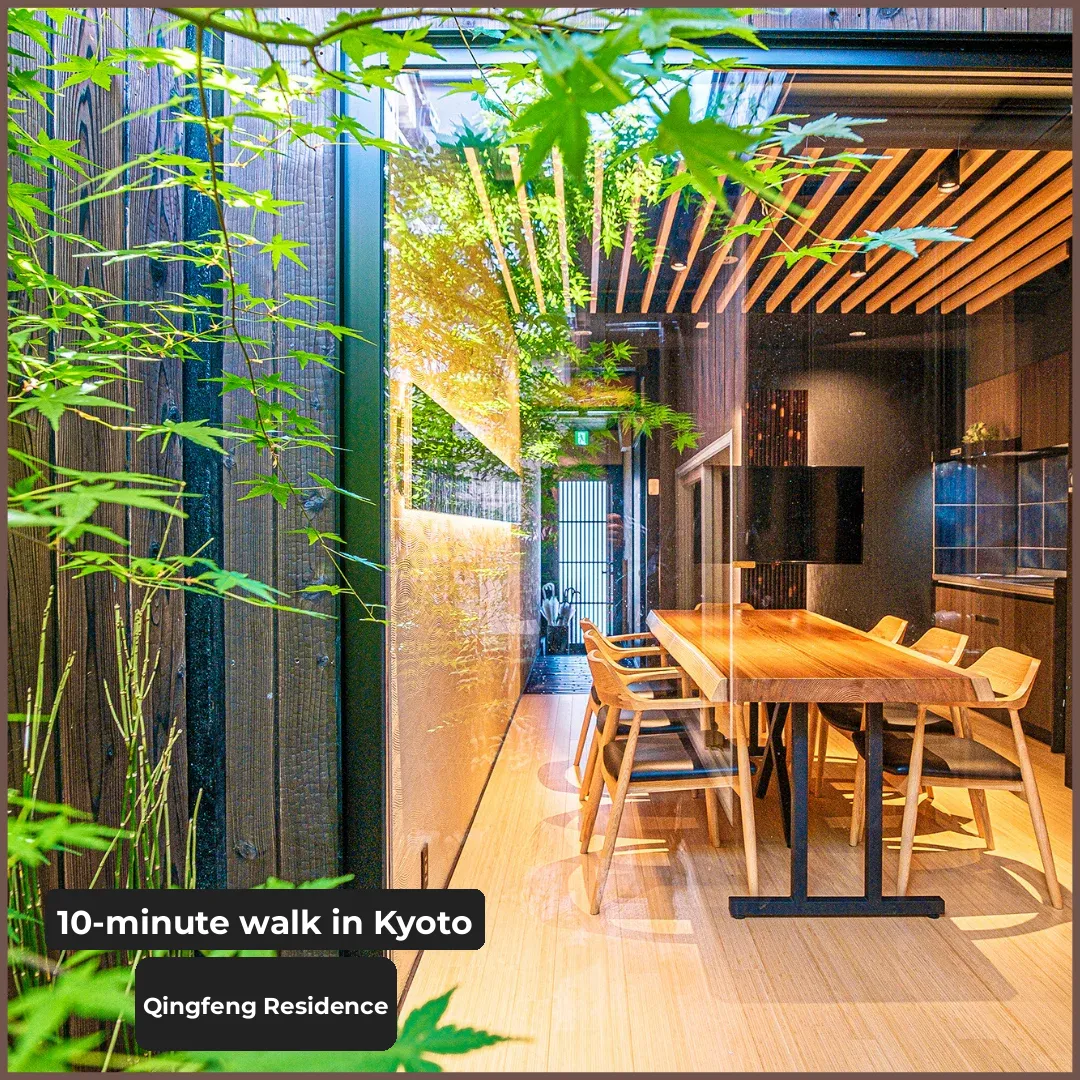 Kyoto Guesthouse | Dubbed a Life-Changing Stay by Guests, Can't Wait to Return!