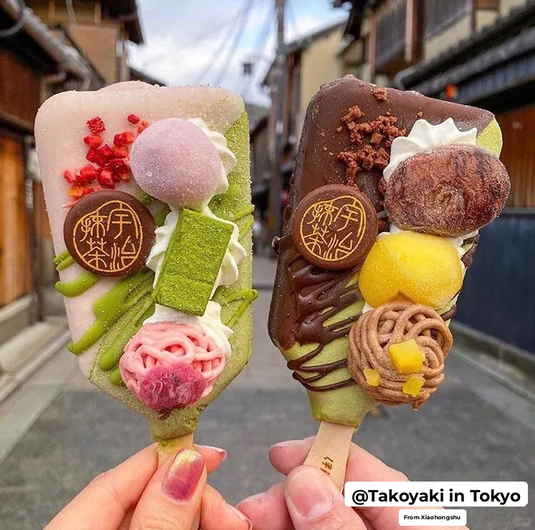 Exploring Japan | Kyoto's Centenary Teahouse Itohkyuemon 🍵!