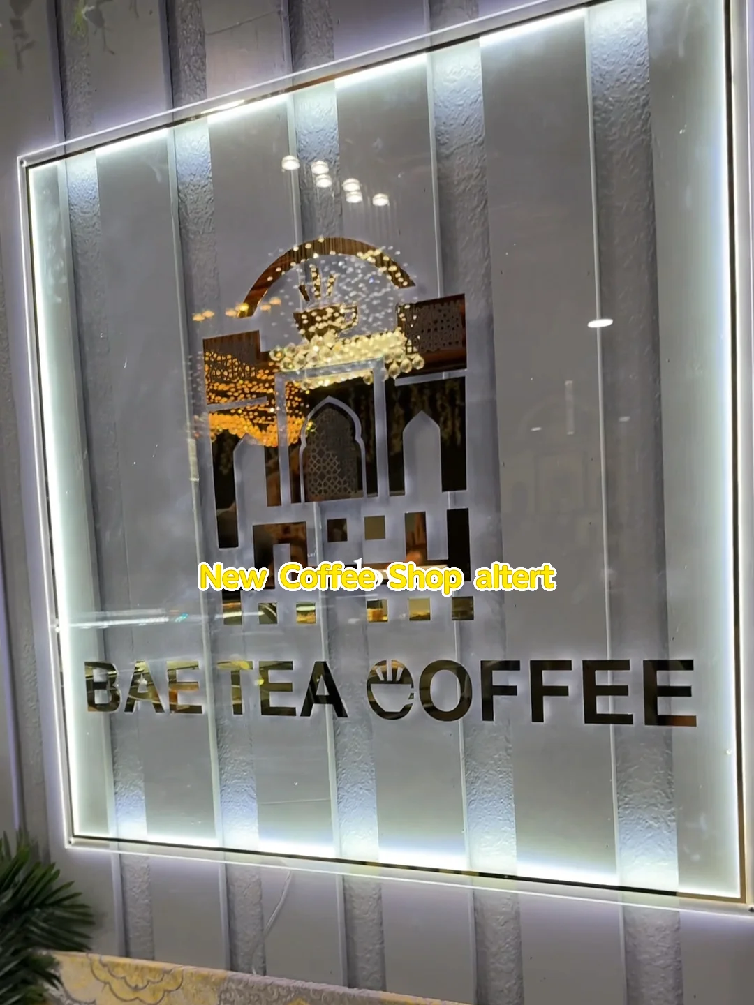 Bae Tea Yemen & Arabian Coffee