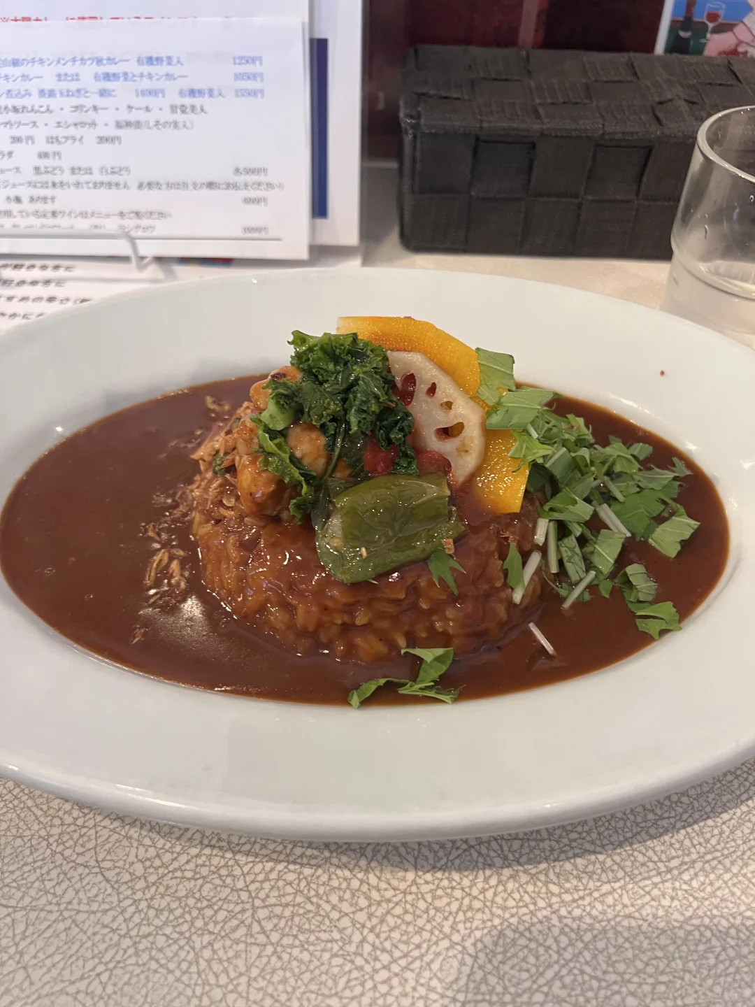 Kyoto Curry Chronicles