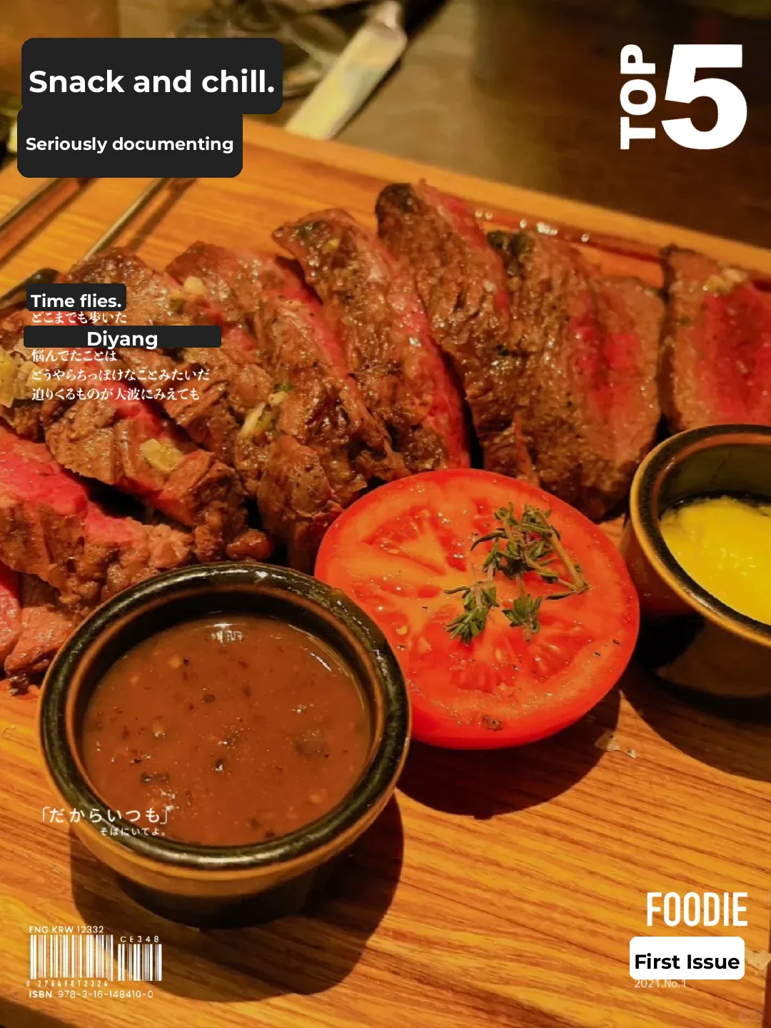 Santa Monica Steakhouse by the Southern California Coast