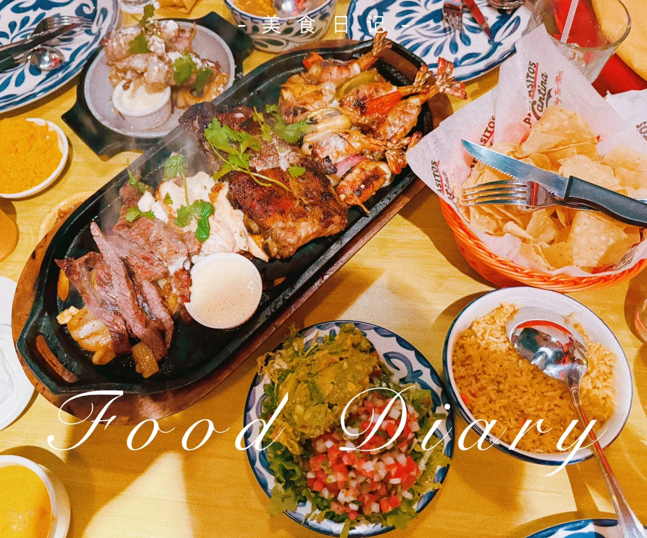 This Houston Mexican Restaurant 🇲🇽—Big Bites of Meat, Pure Satisfaction!