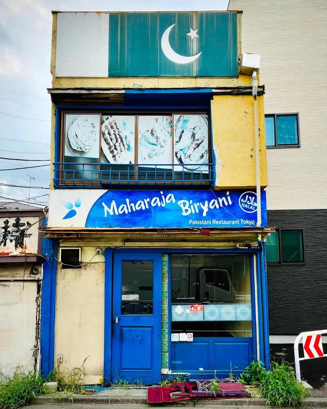 Tokyo | A Closed Showa-Era Café 💙🩵