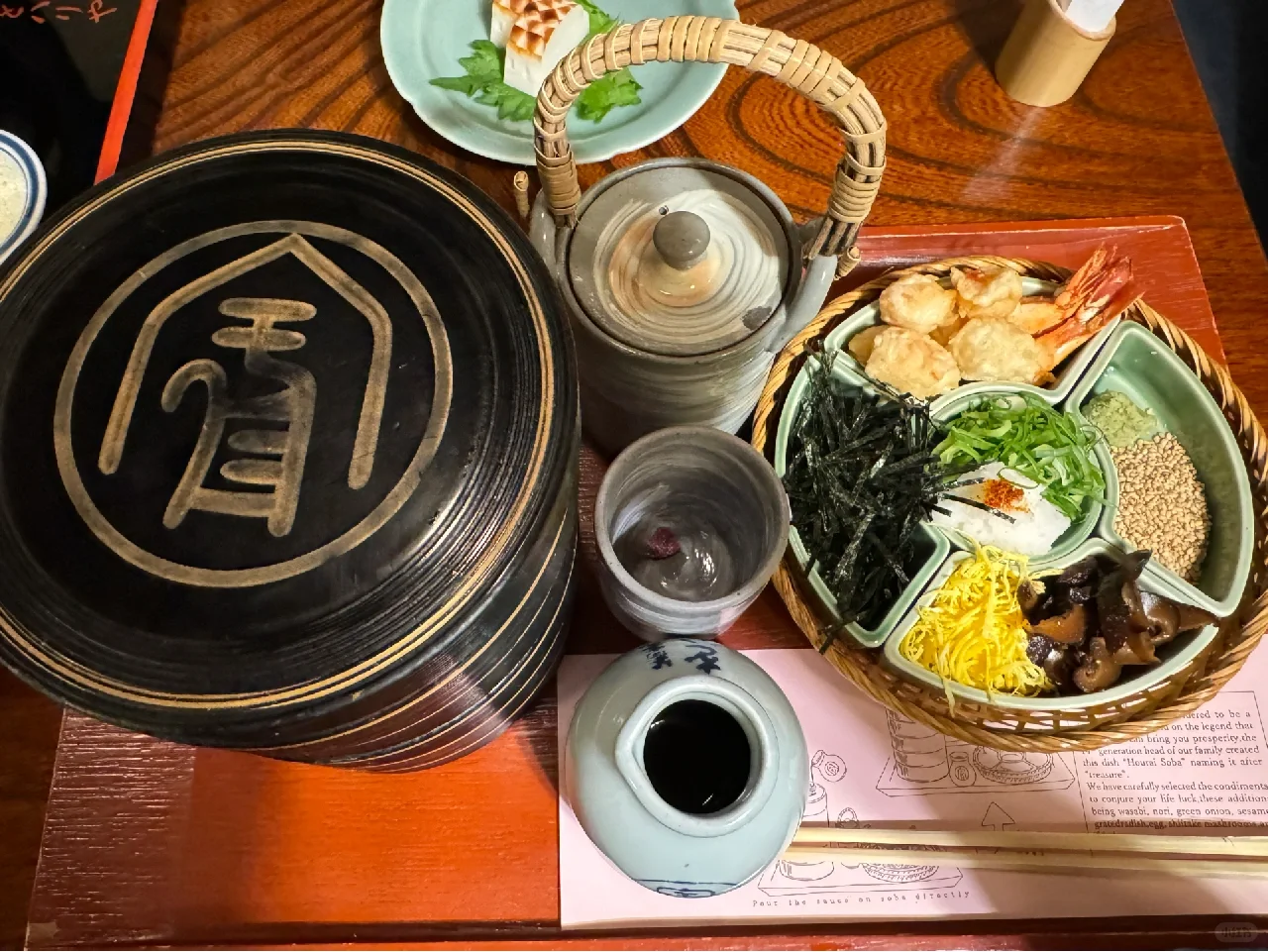 Scathing Review: Kyoto's Century-Old Scam Joint