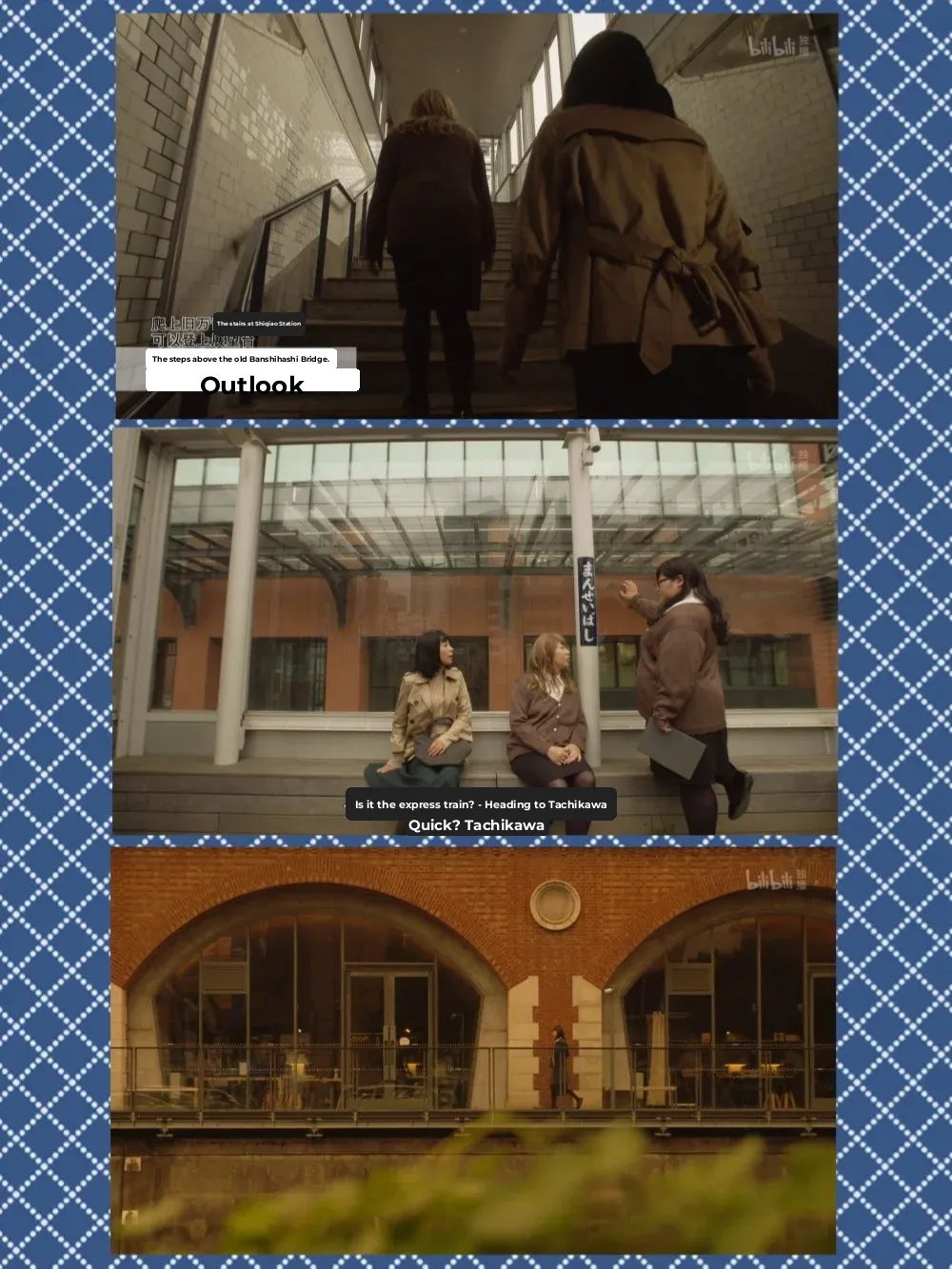 Exploring Tokyo with Japanese Dramas: Akihabara Edition