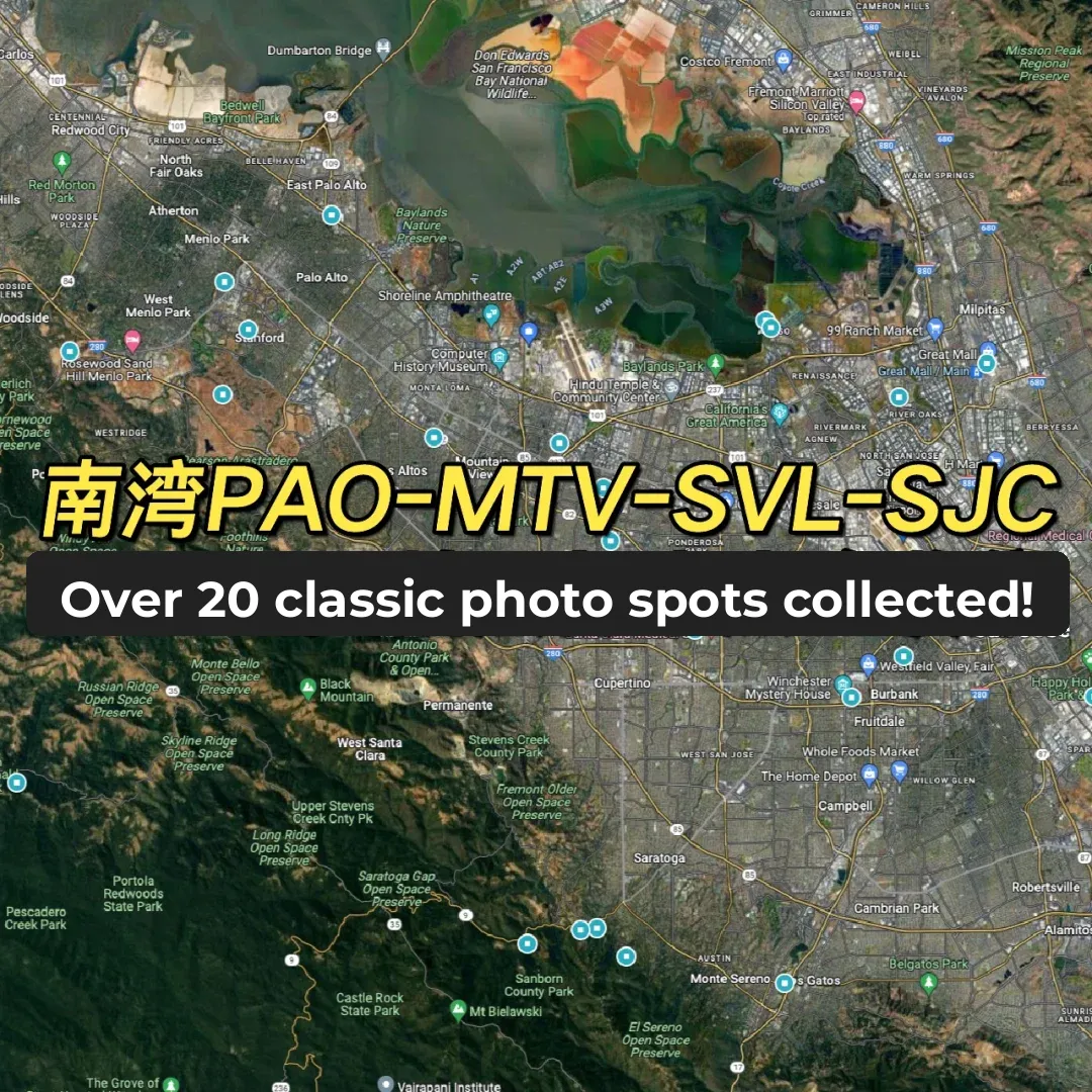 Bay Area Photoshoot | (2/6) Top Spots for Classic Shots in the South Bay!