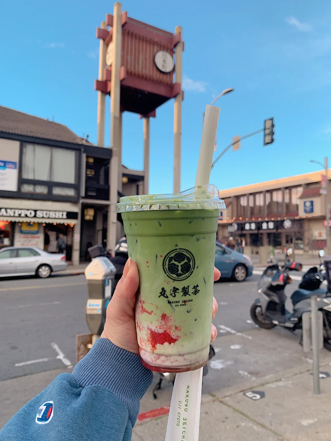 San Francisco Japantown | Newly Opened Maruichi Tea 🧋