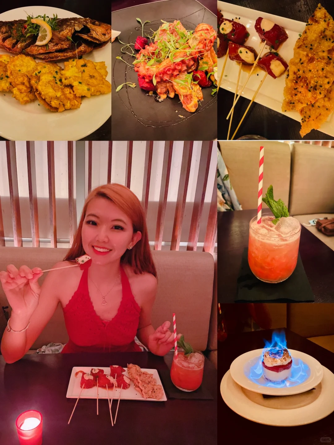 Puerto Rico Travel Guide | Top Restaurant Recommendations | Santaella