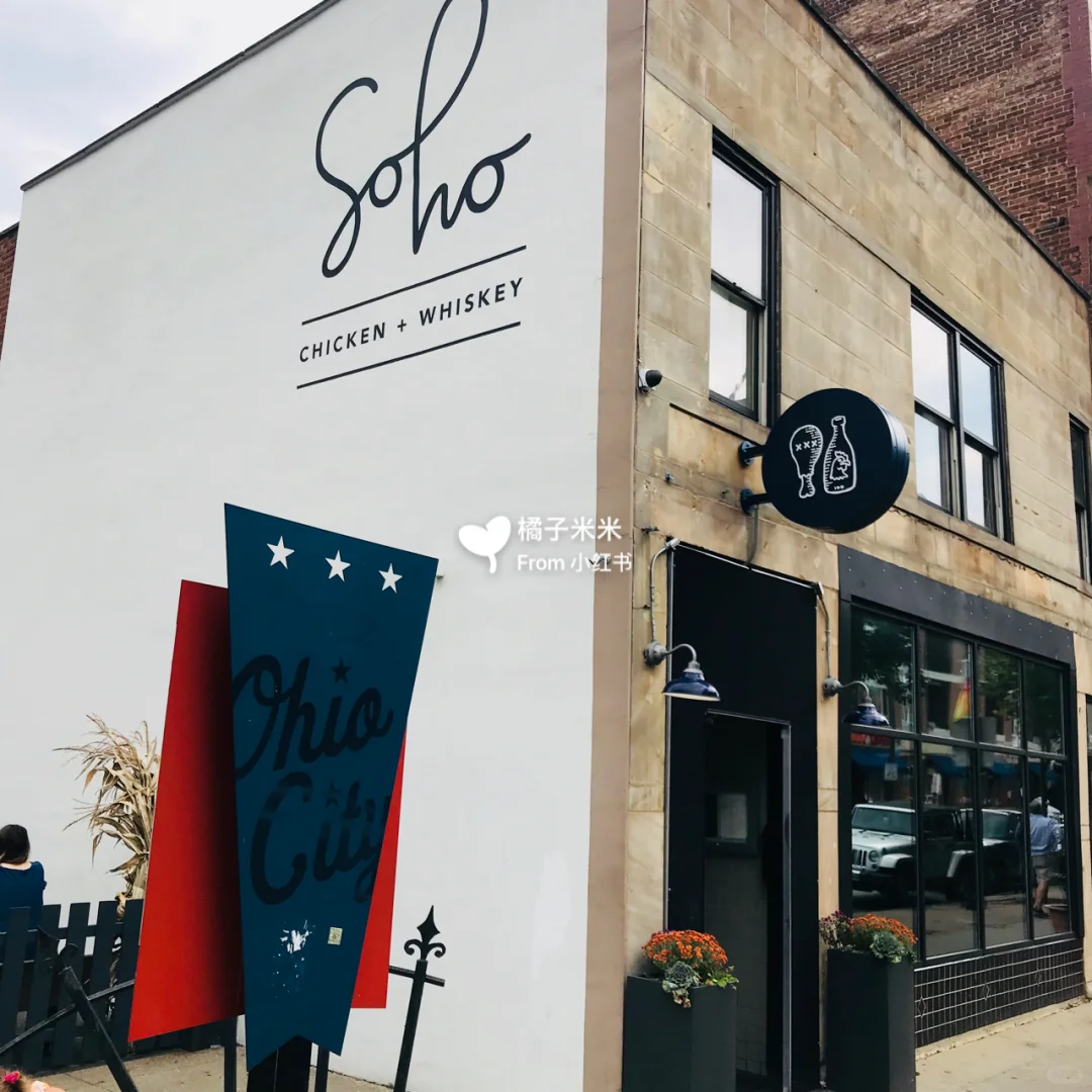 Cleveland | Recent Cafe Hopping Adventures, Falling More in Love with This City