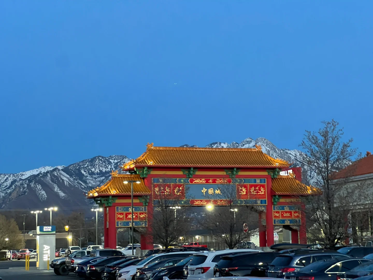 Reviews of Some Restaurants I've Tried in Salt Lake City