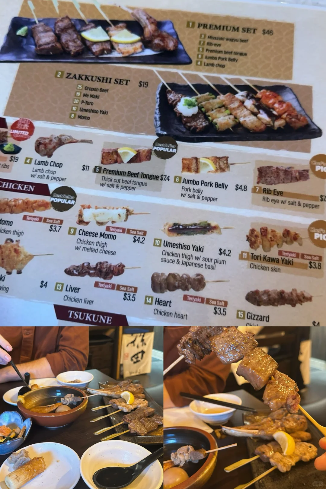 3 Days, 2 Nights in Vancouver