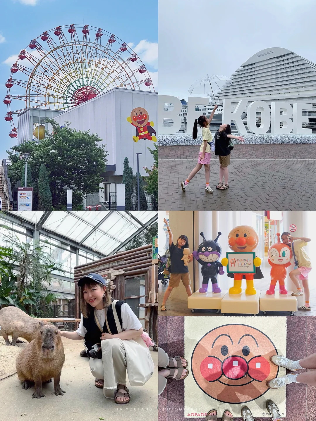 Osaka Family Travel Guide | Kobe is Actually Super Fun!