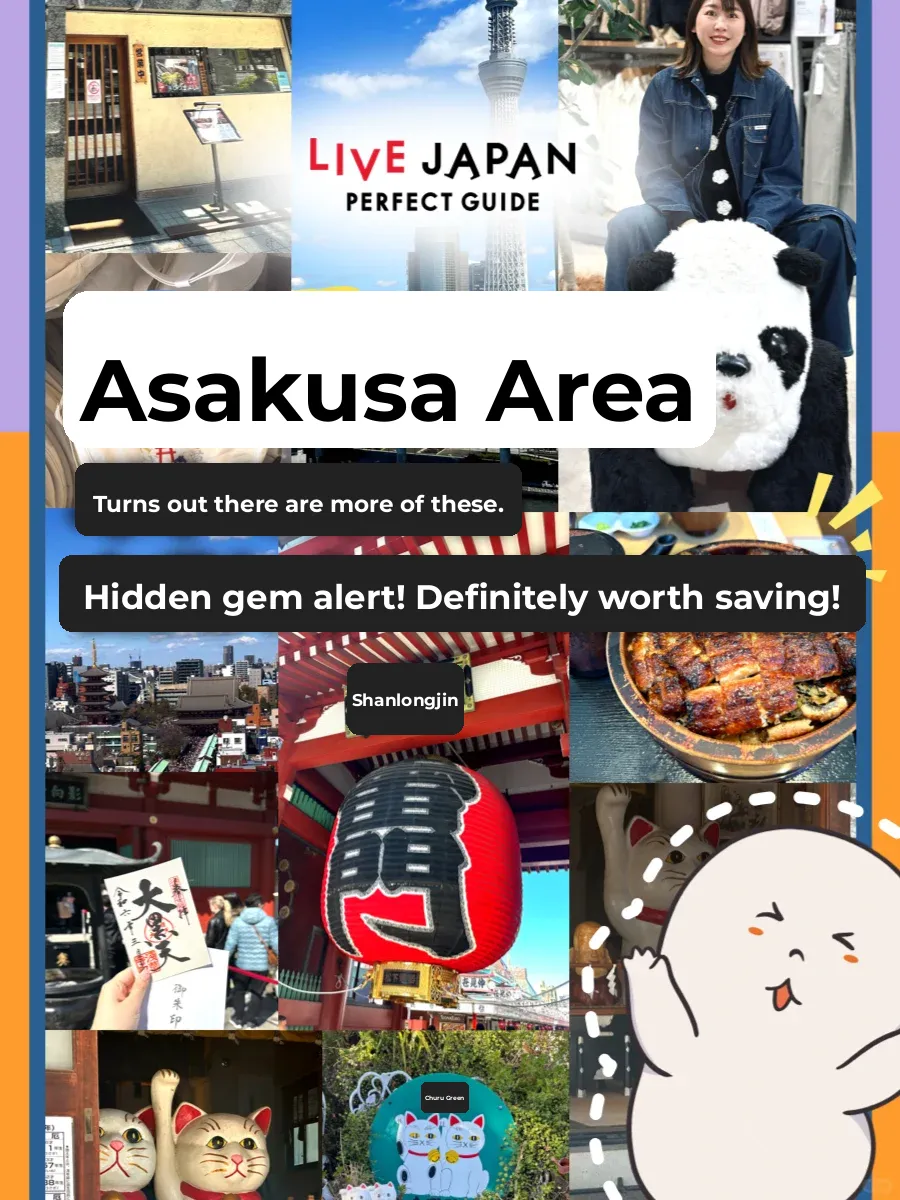 "Hidden Gems Around Asakusa, Tokyo: Must-Visit Spots You Didn't Know About!"