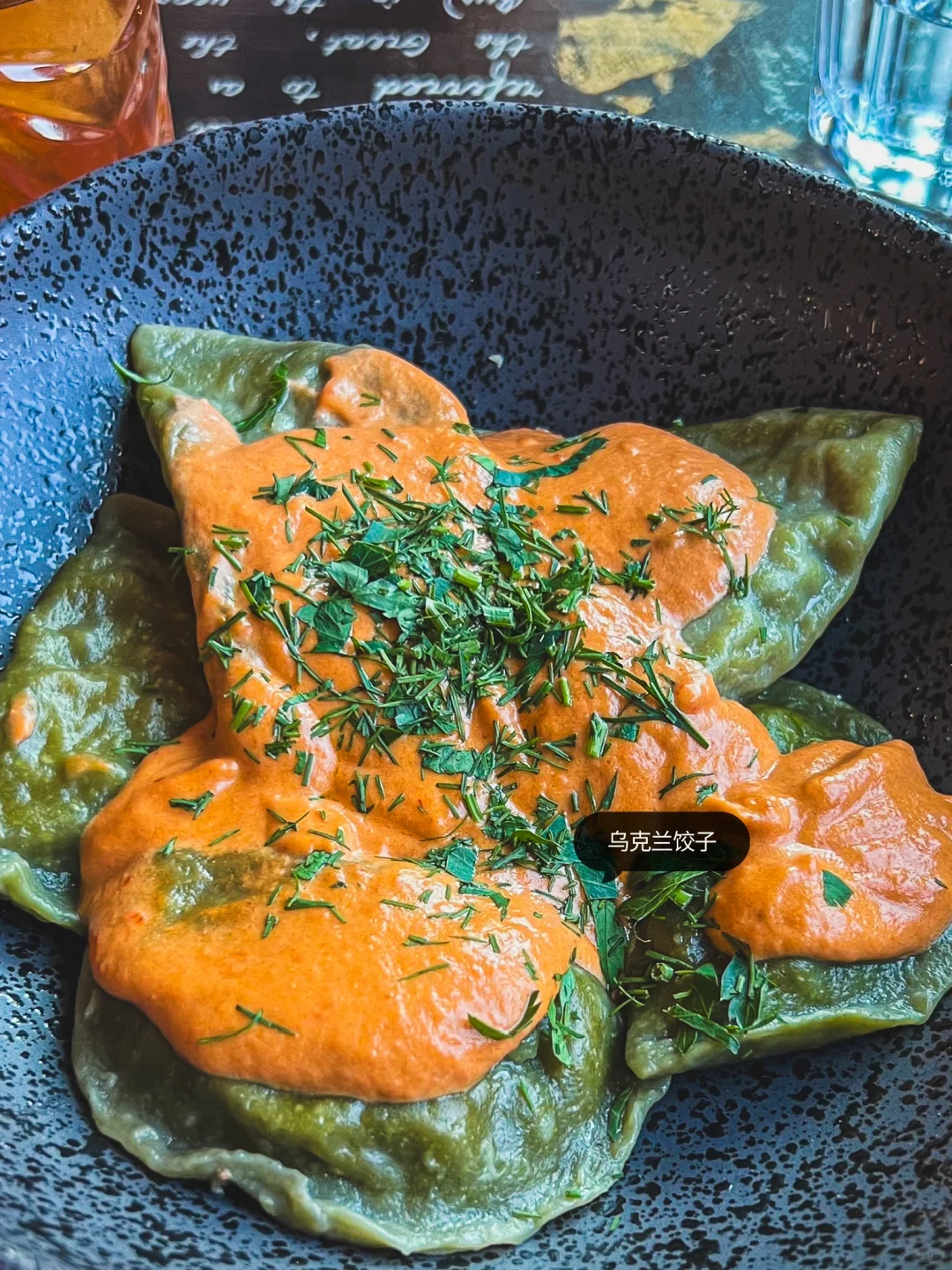 Hidden Gem: Authentic Ukrainian Restaurant in Chicago