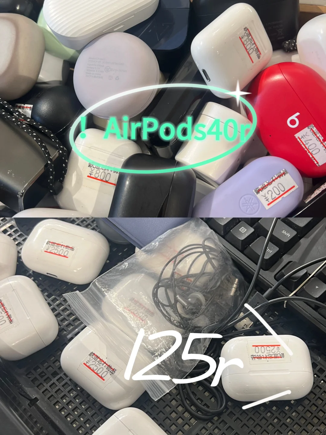 🇯🇵 The Ultimate Spot for Bargain Hunting in Osaka!