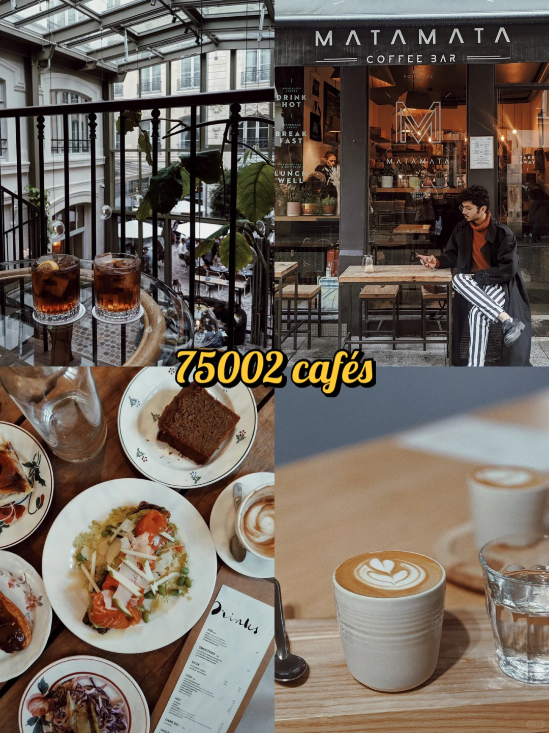 Paris Café Crawl | Top Picks in the 2nd Arrondissement