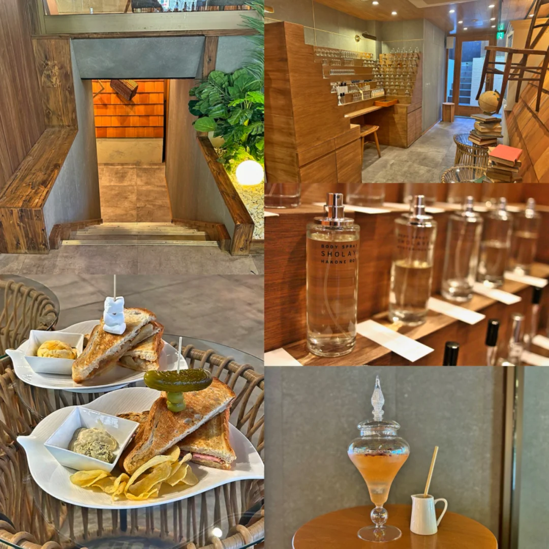 Kyoto | Hidden Gem Aroma House & Café with DIY Perfume Making