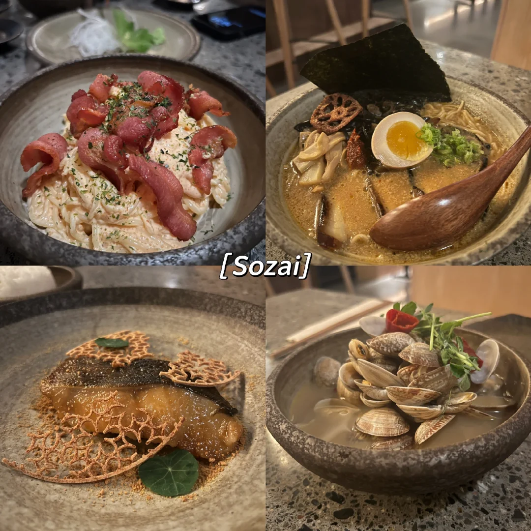 Midtown NYC ✨ Newly Opened Hidden Gem Izakaya 🍶