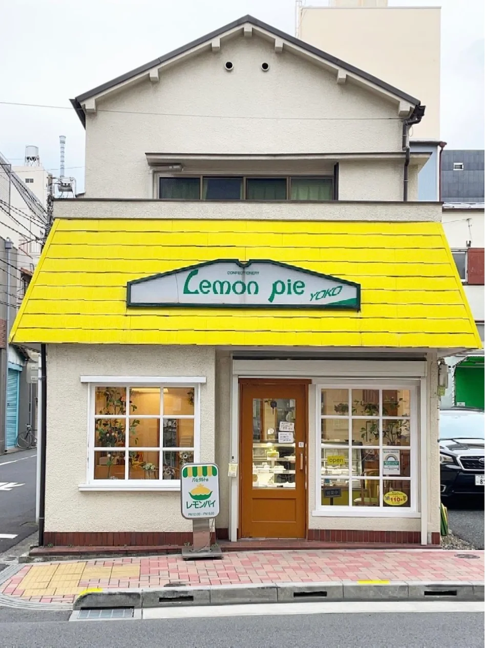 One of the most successful follow-the-crowd experiences on Xiaohongshu... (🇯🇵 Tokyo Guide)