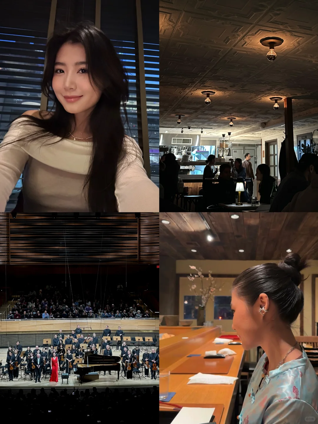 New York | Perfect Love Is Hard to Find, but a Perfect Weekend Is Within Reach 🤗