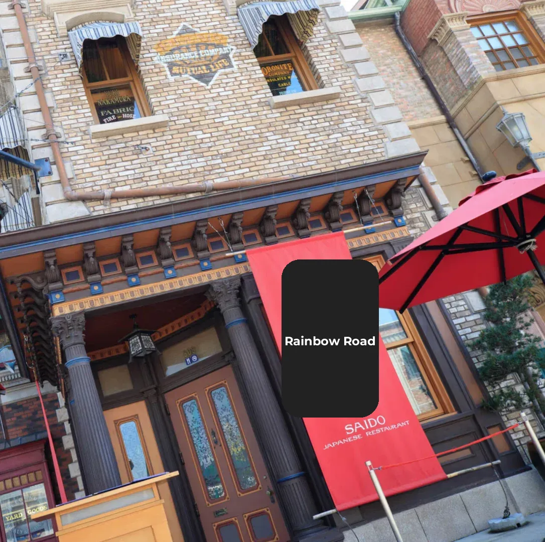 USJ Osaka Universal Studios ✖️ Demon Slayer Themed Restaurant Info 🔎