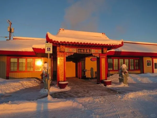 Fairbanks, USA Foodie Guide (Part 1)