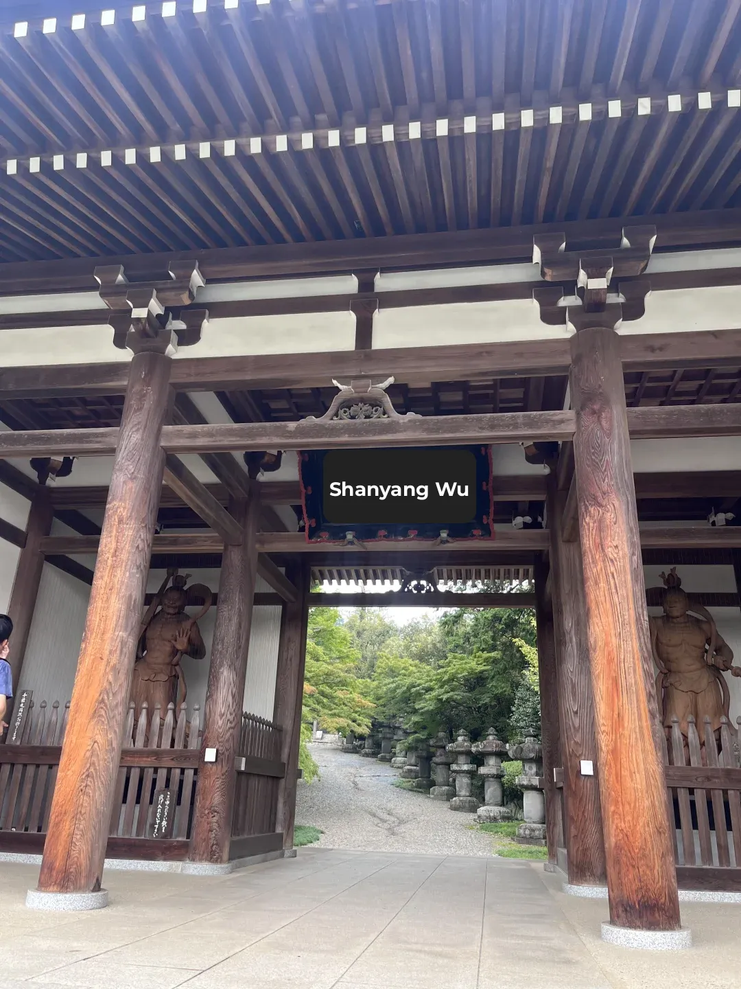 Weekend Hike in Tokyo: Fan'nō to Kōri Edition!