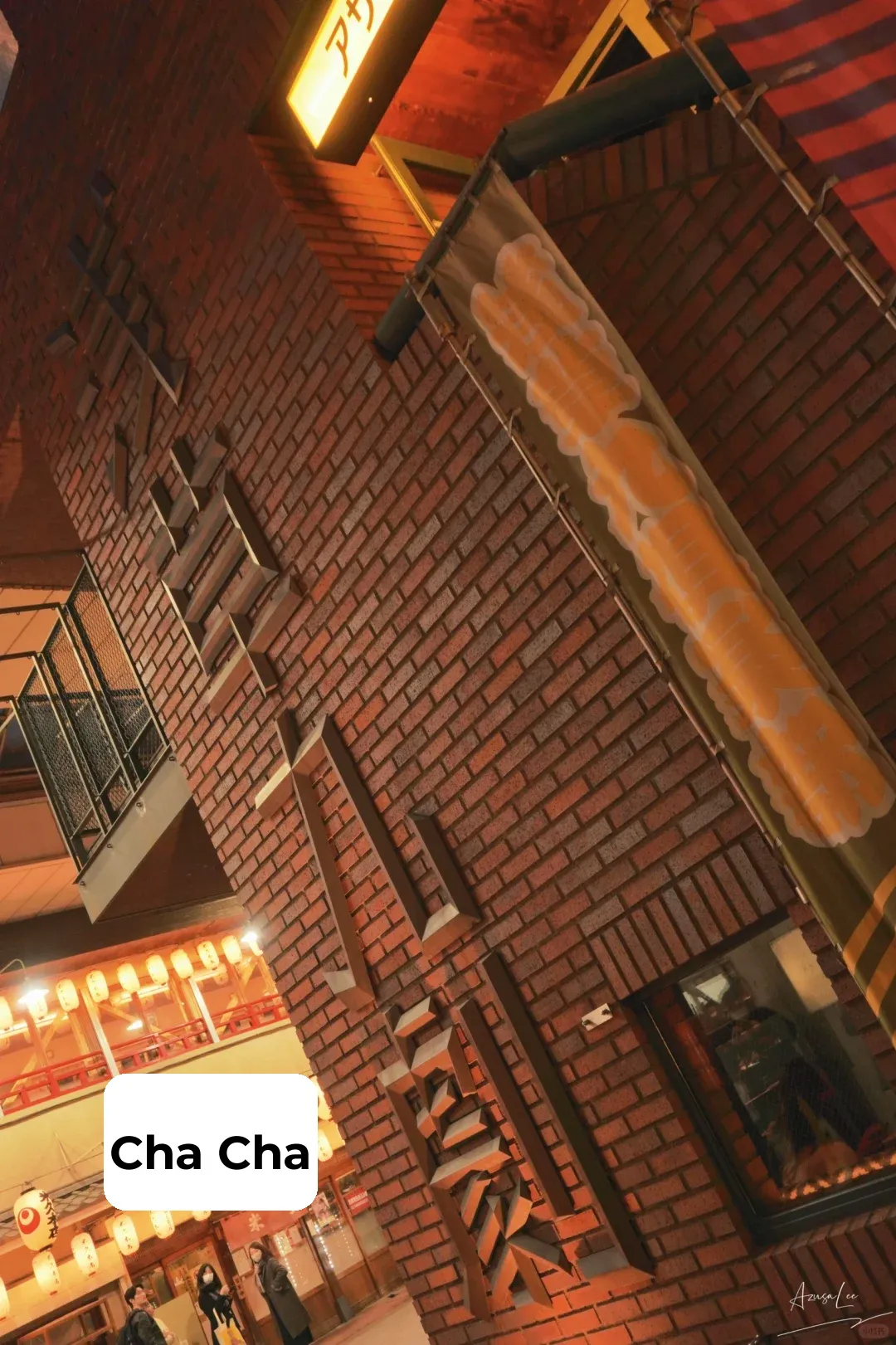 Who Knew There's Such a Cozy Little Theater in Asakusa