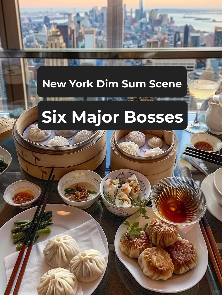 The Top 6 Must-Try Dim Sum Spots in New York City