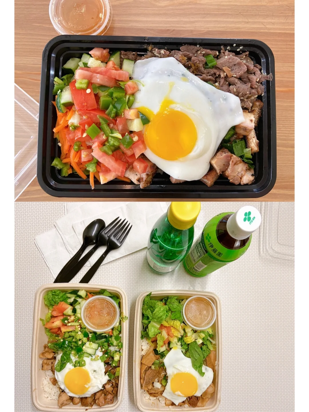 Seattle | Sizzle & Crunch: U-Dub's BBQ Rice Bowl 🉑️