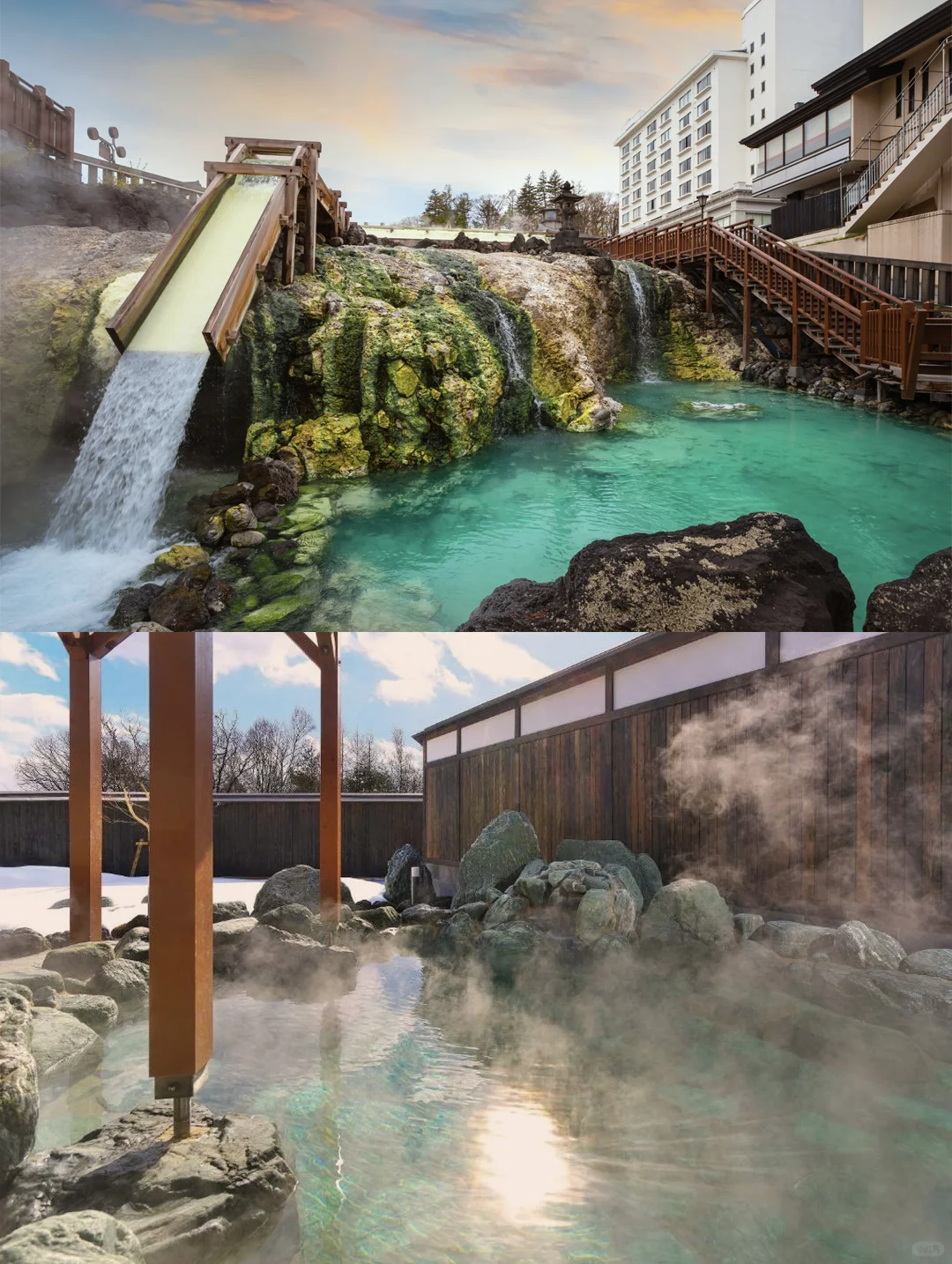 Finally Figured Out the Japanese Onsen Experience! ❗