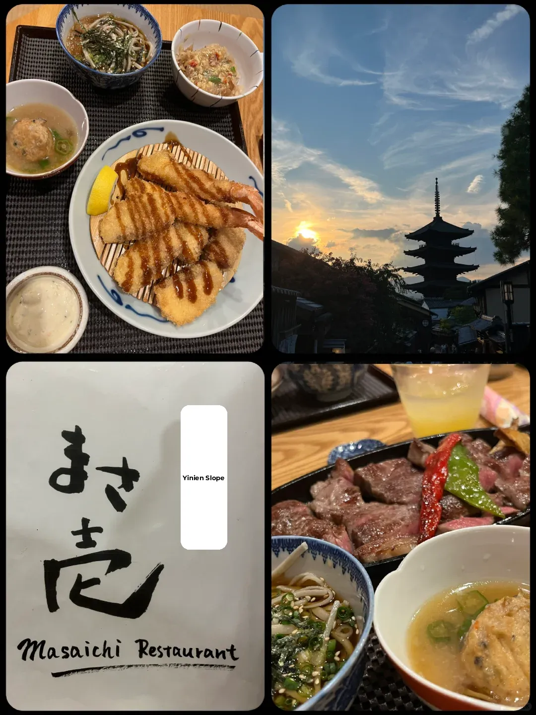 Exploring Kyoto - The Cozy Little Izakaya Near Kiyomizu Temple