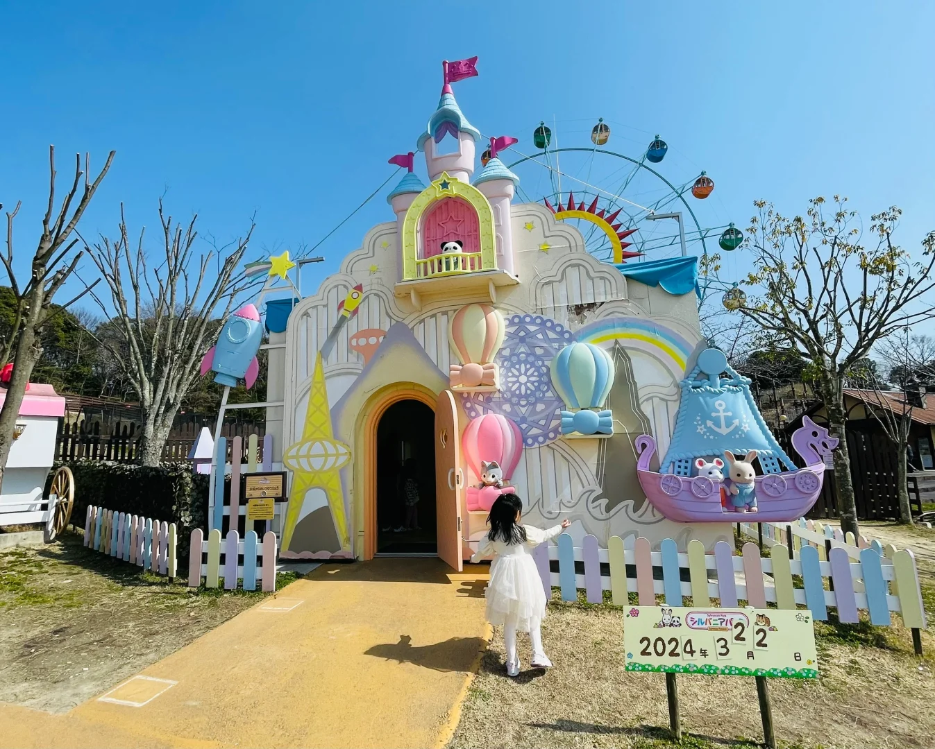 Osaka Family Travel Guide - Harvest Hill Sylvanian Families Wonderland