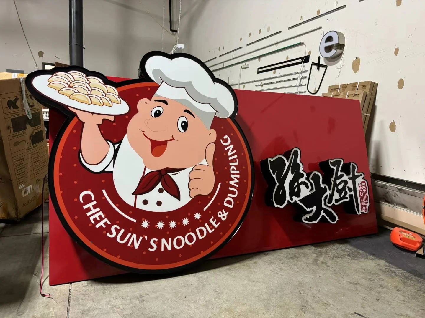 Chef Sun from Dallas is Expanding to McKinney!