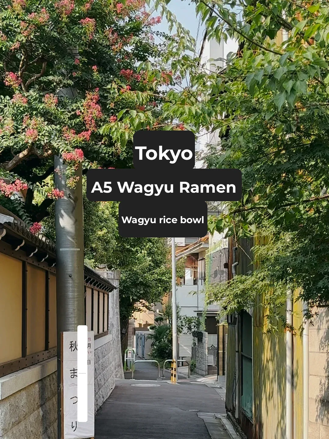 Top-Rated Ramen Spot is at it Again! A5 Wagyu Ramen + Wagyu Rice Bowl