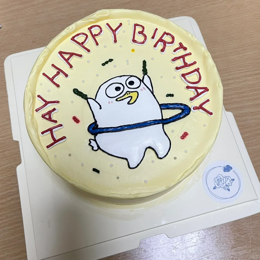 Kyoto Private Custom Cakes 🎂