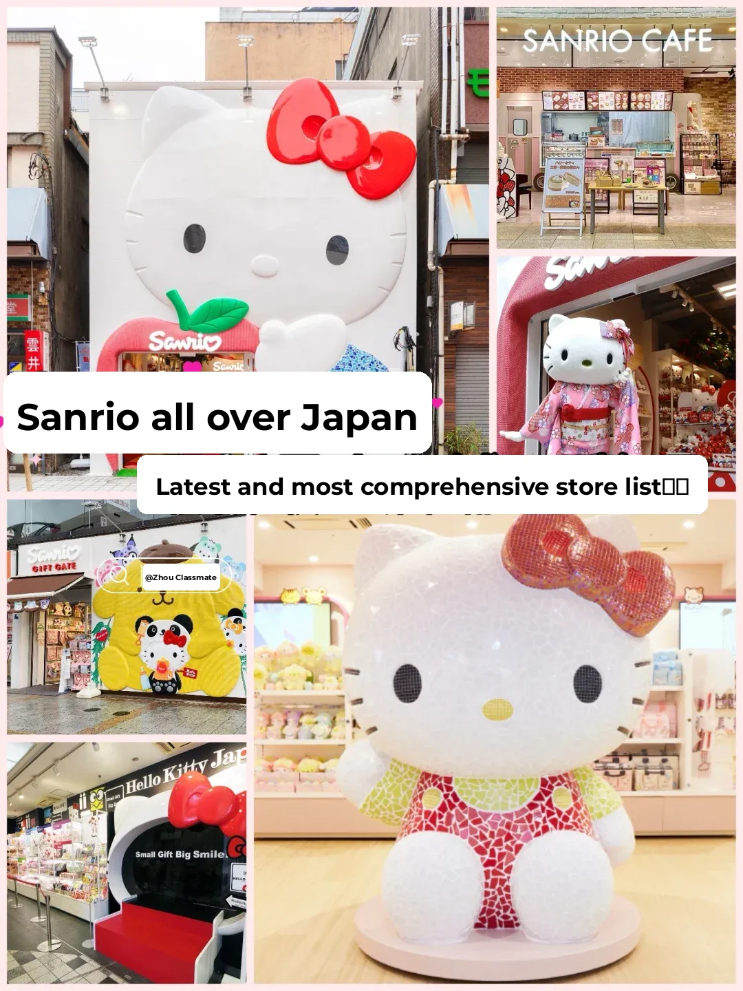 First Save ❗️ Sanrio Stores in Tokyo, Osaka, and Kyoto