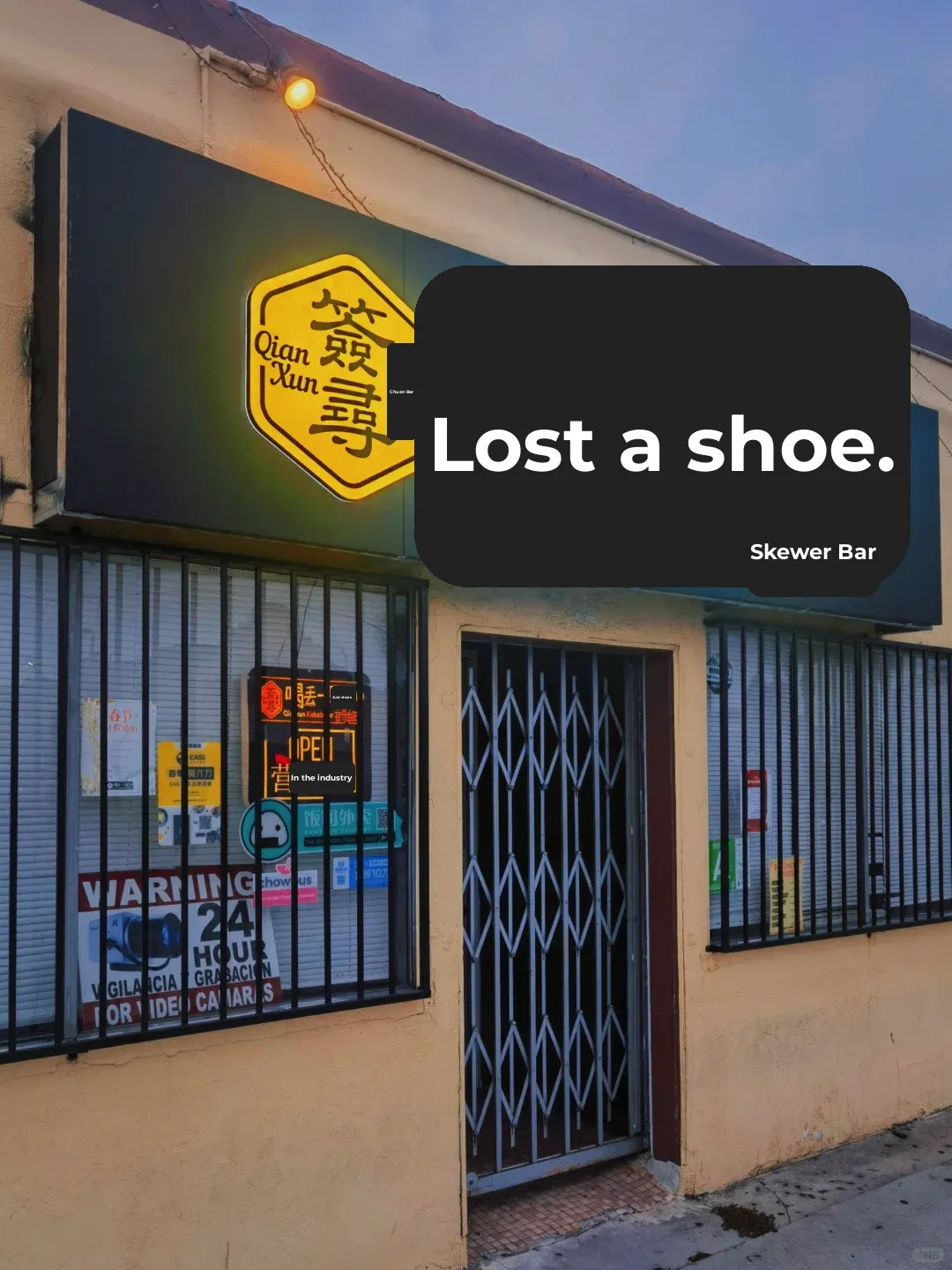 Best BBQ Skewers in LA's Chinese Community; "Lost One Shoe"