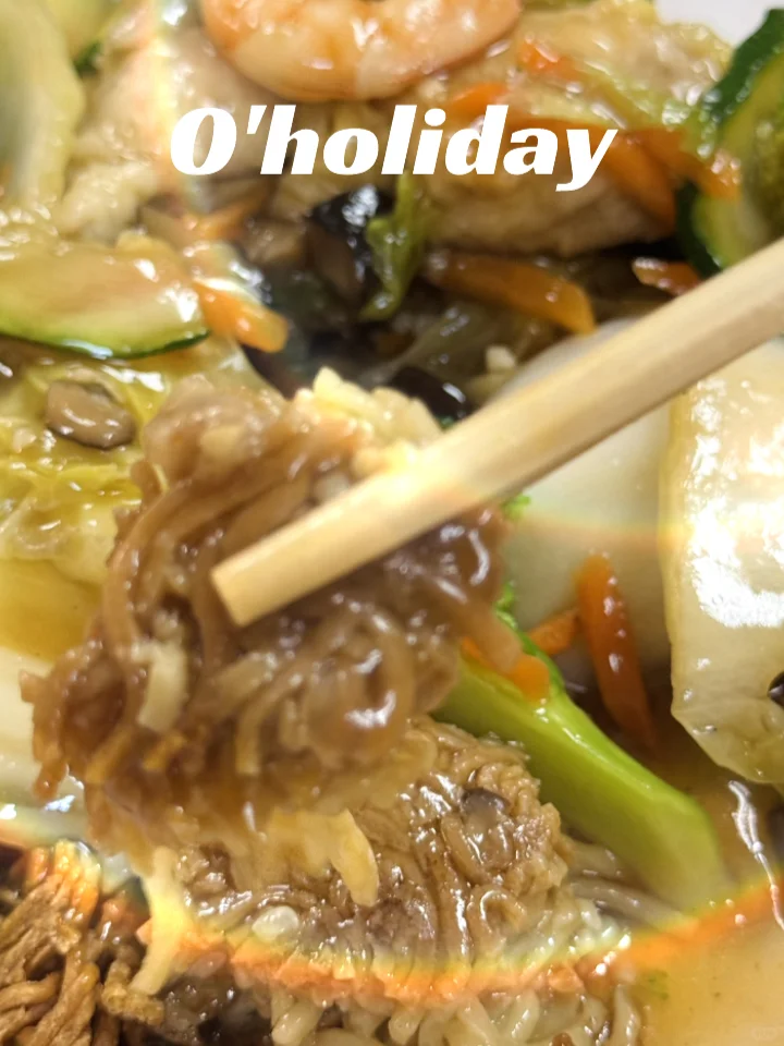 Exploring Maui, Hawaii | Wei Wei BBQ