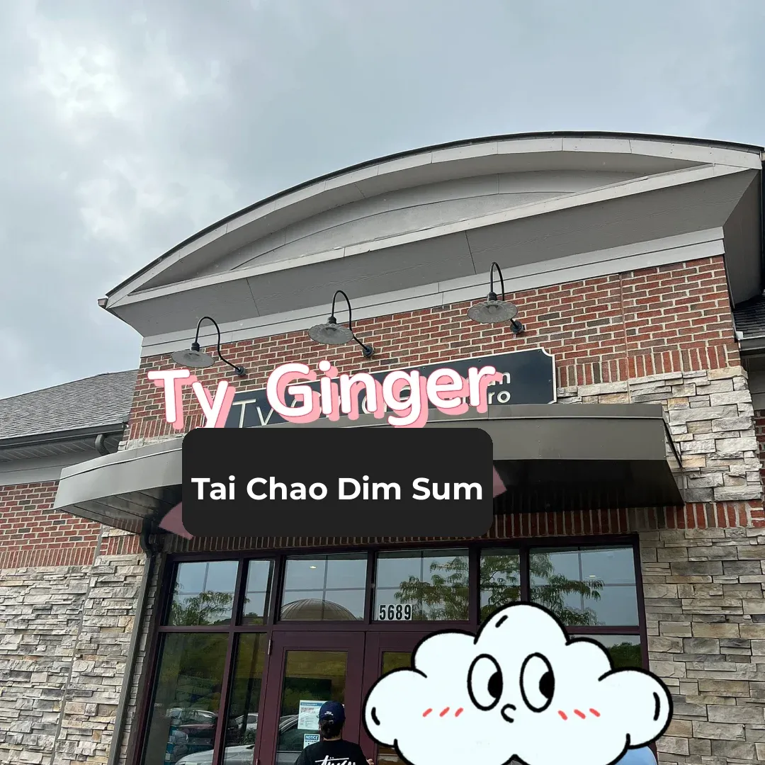 Columbus ~ Dim Sum Spot 🌸