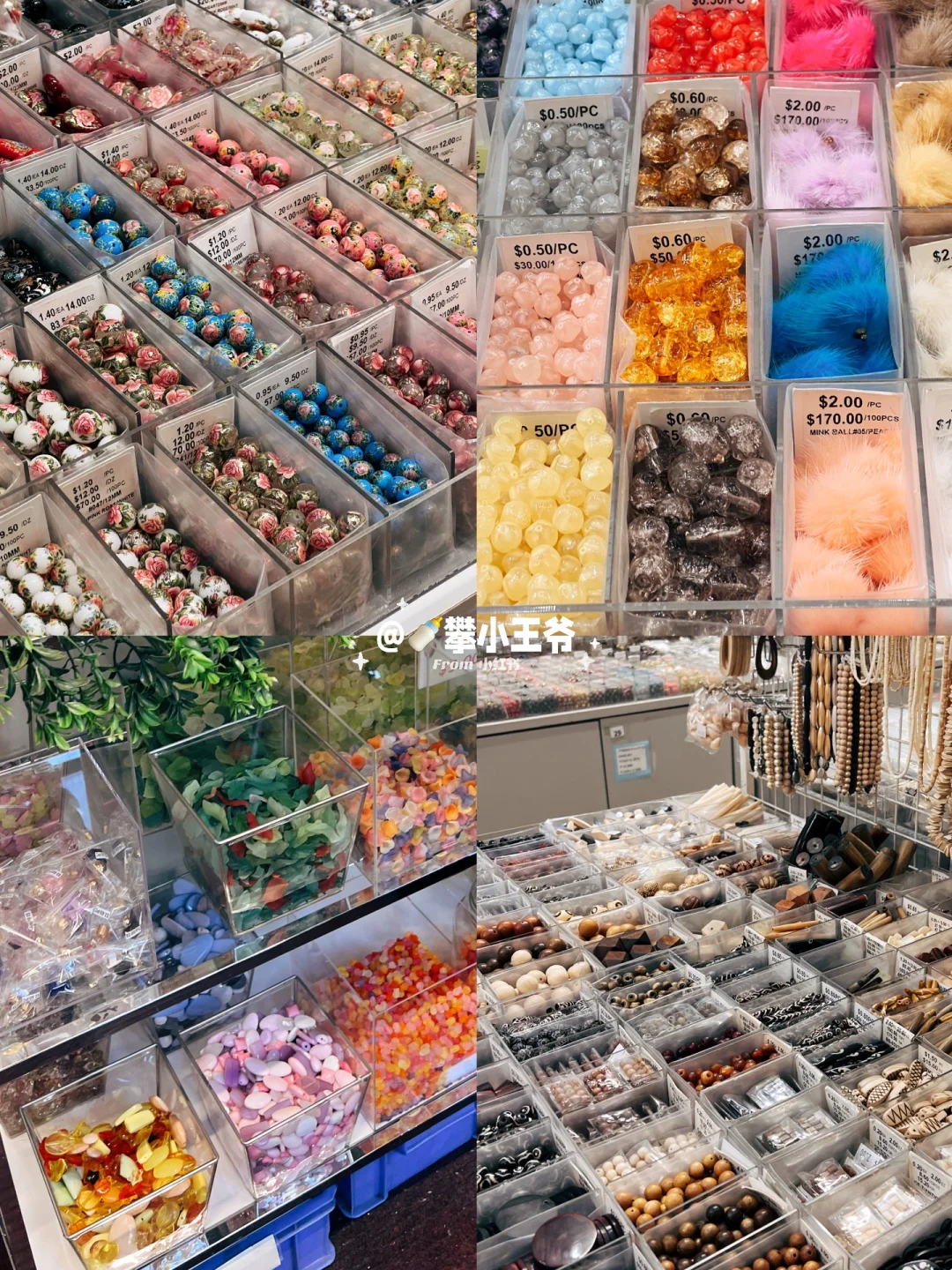 New York | 📿 Materials Starting at $0.10 ‼️ DIY Enthusiast's Paradise ‼️