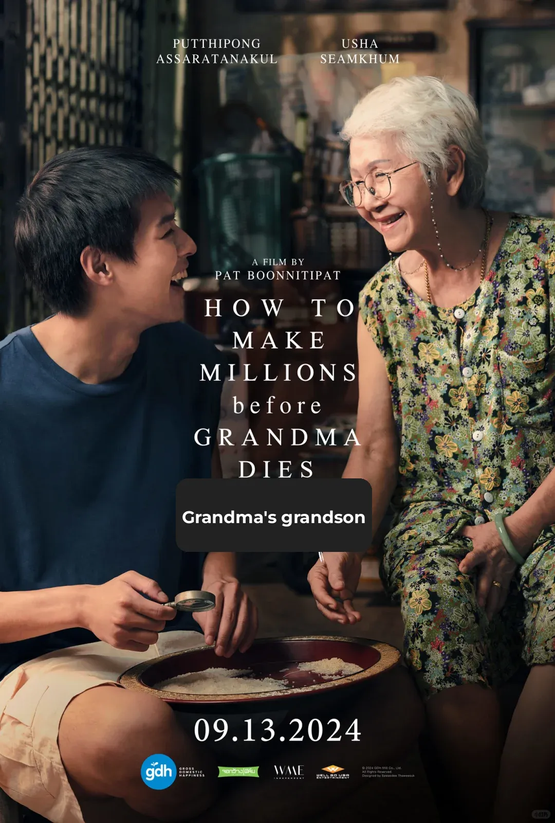 Free Movie Night for NYC Single Friends 🎬