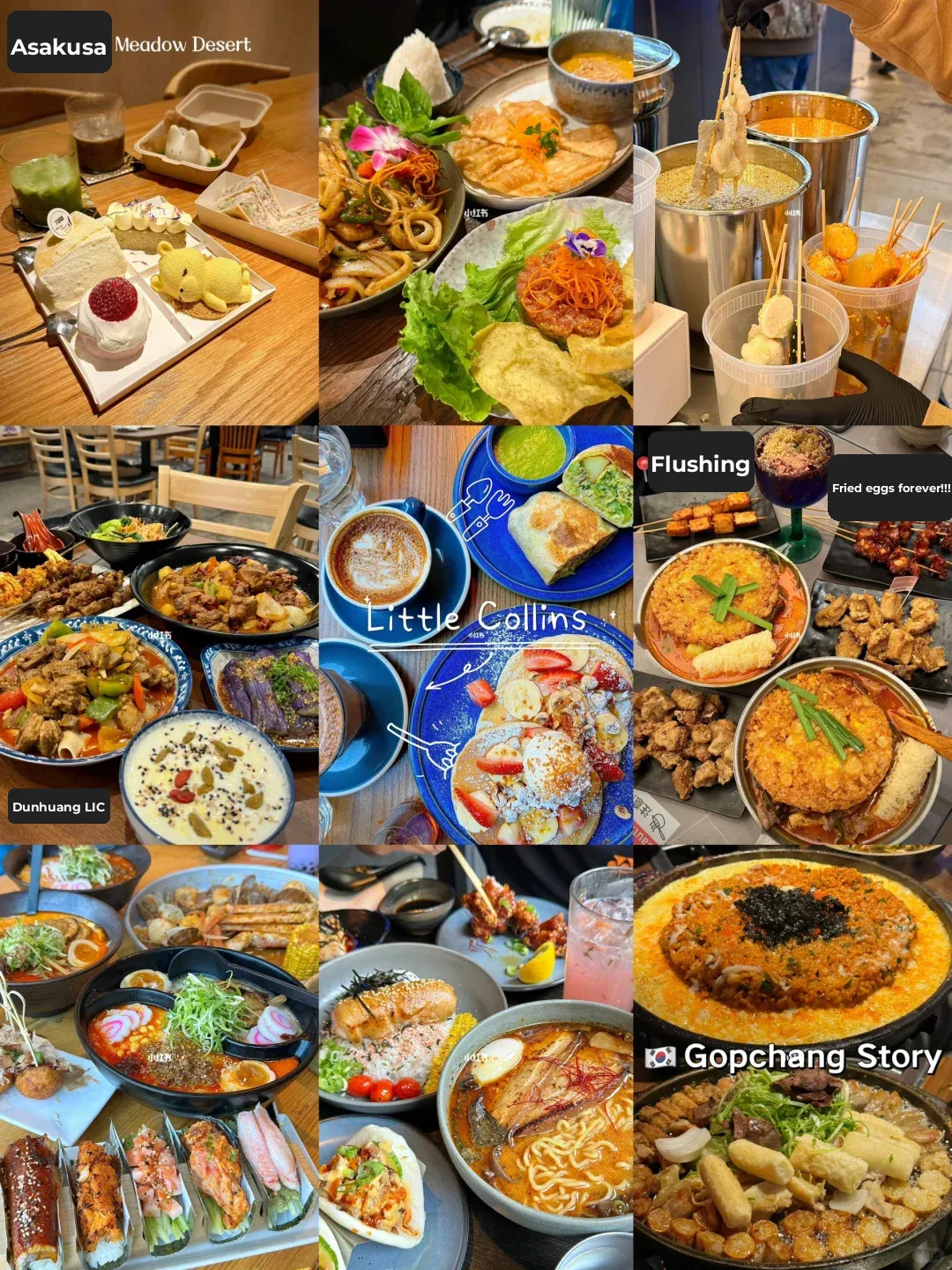 🍽️ A Must-Try List: My Top Picks for Food in NYC!