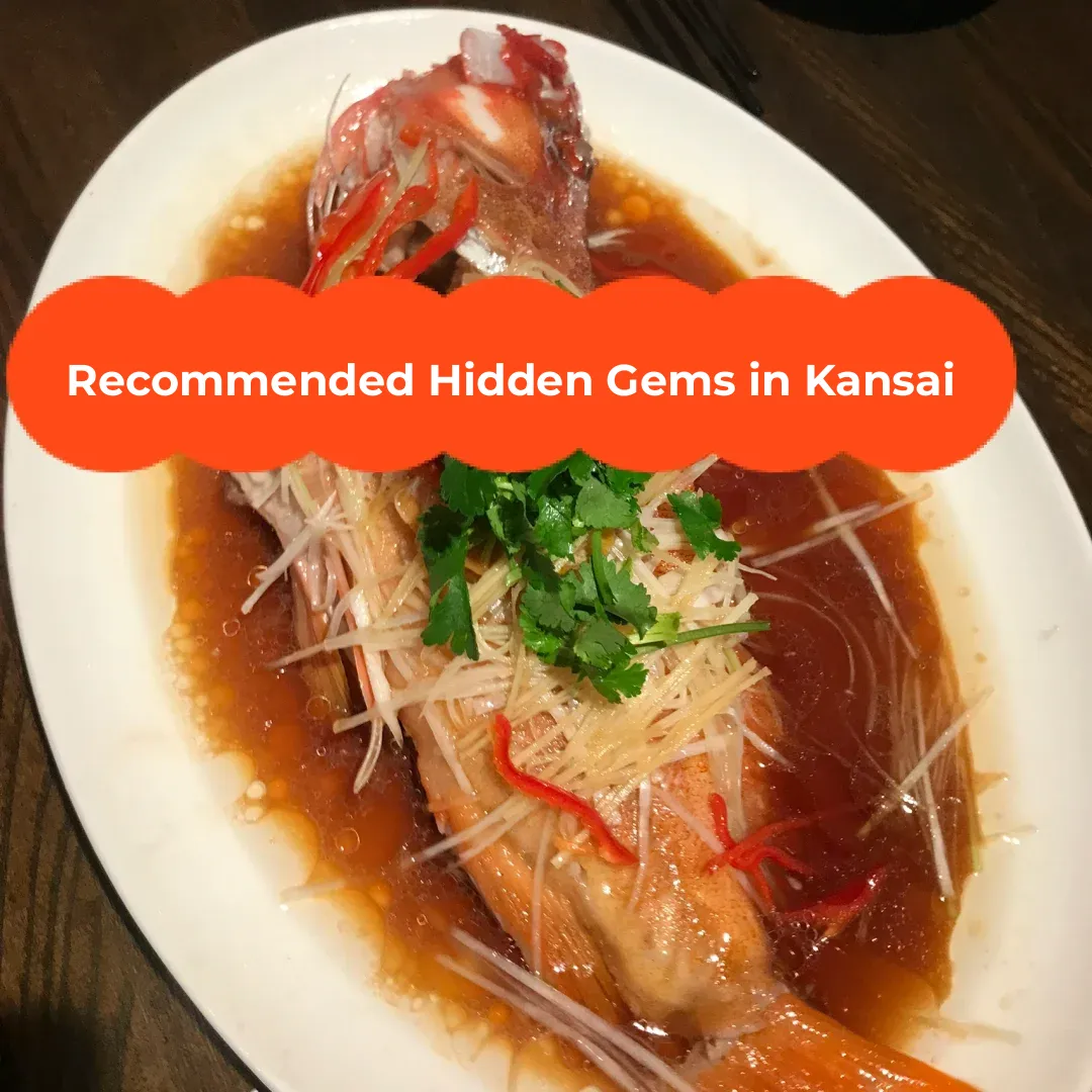 Sharing a Hidden Gem: A Private Kitchen in Kobe, Kansai