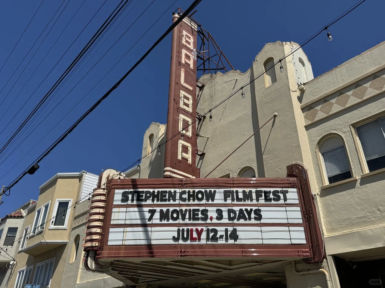 San Francisco Stephen Chow Film Festival: Reliving the Classics!